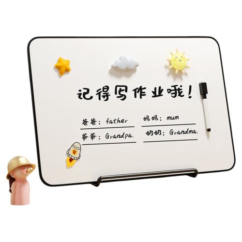 21x30cm ˫װ塾ֳֿ+ Сװͯúڰдְɲдʽѧ֧ʽֱչʾƴд°˫ֳ15.34Ԫ