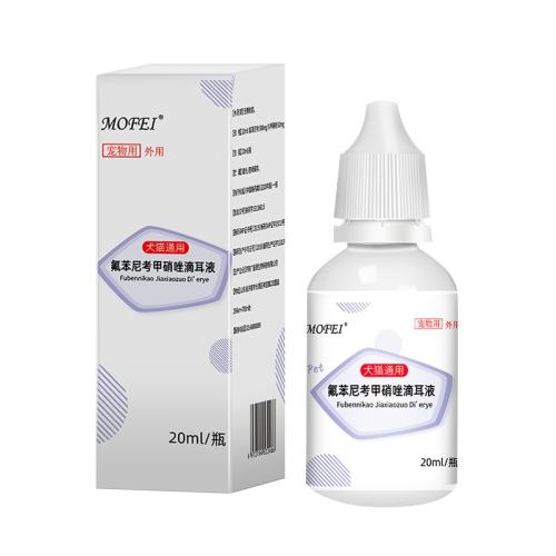 mofeiζҺèר80Ԫ4(20Ԫ/)