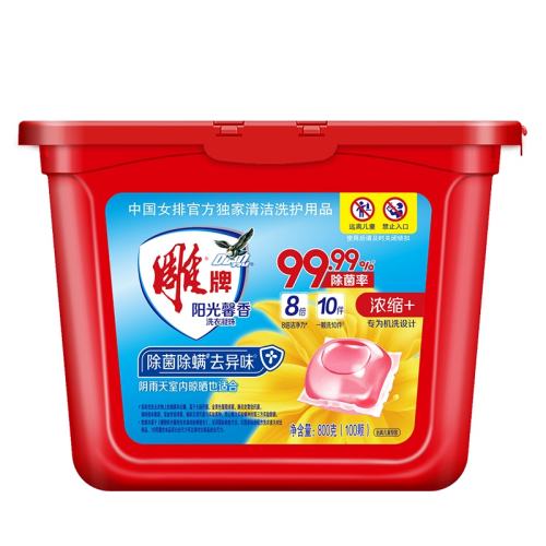 ϴܰ800g(100)ζ37.9Ԫ(88VIP 95)