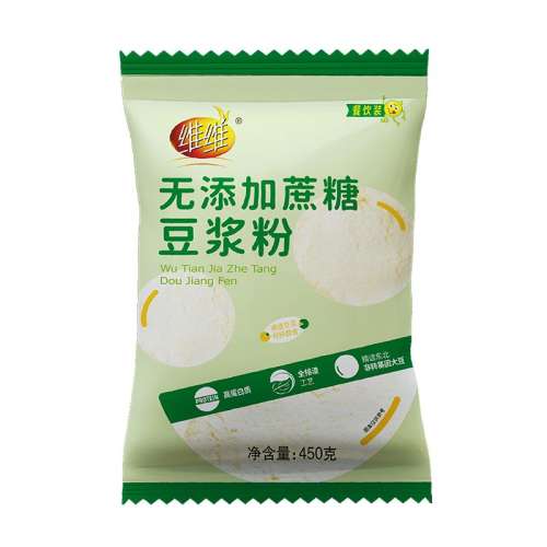 ڲǶ450g+ܷУ2ֱ άάǶ450gѧԭζö̷12.9Ԫ