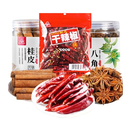 Ƥϵ245g122.32Ԫ(88VIP 95)