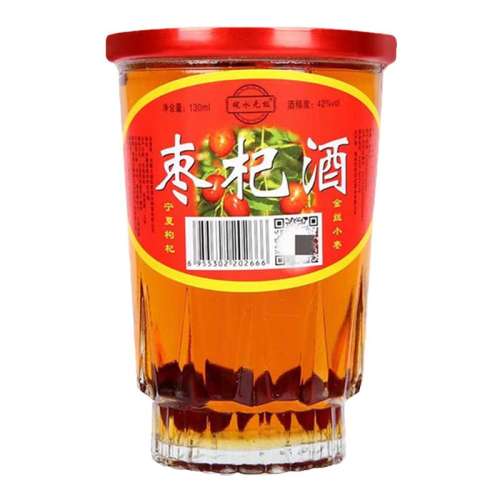 ζ 轾428ƿװƷ豭130ml8ƿ轾36Ԫ