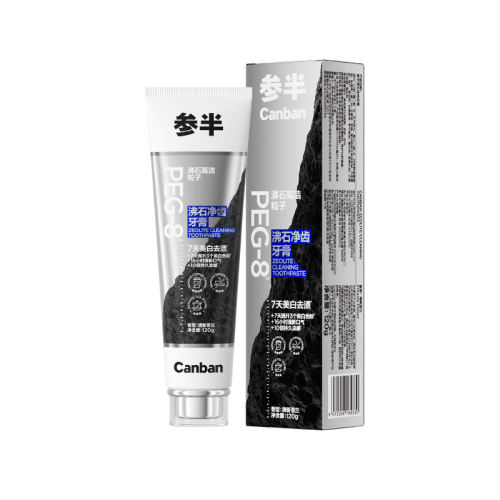 ڲ120g װ120g ΰʯ¿ȥղŮʿ120g49.9Ԫ