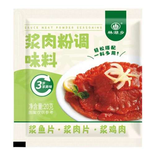 ˷ѲƼ۵20g*1 ۵۽۵ζϼõˮƬʳ2.9Ԫ
