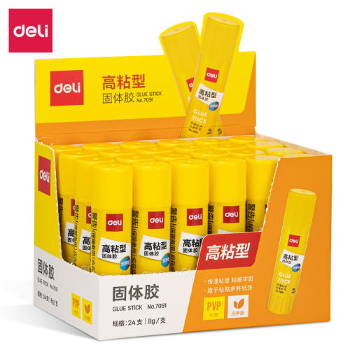 7101֧װ9g 彺ճֹͯ彺ˮľ߱ʹ彺۰칫޼ȩ1.99Ԫ