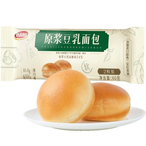 30g*2ö ԰60g15.6Ԫ(88VIP 95)