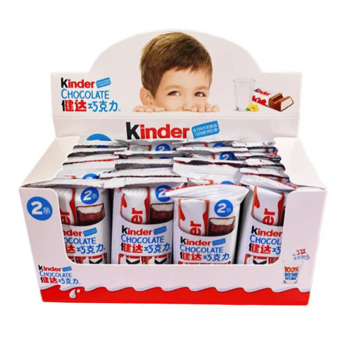 2/4ɿT2 kinderţɿT225g*20ǹT4ͯʥT89.9Ԫ