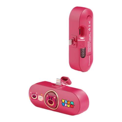 5000mAh 桿Դƻߡƻ8-14 ʿٷҳ籦39Ԫ