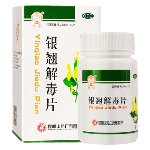 ڲ0.52g*80Ƭ x 1 ̽ⶾƬ 0.52g*80Ƭ/ Ƚⶾȸðڸʹ14.19Ԫ