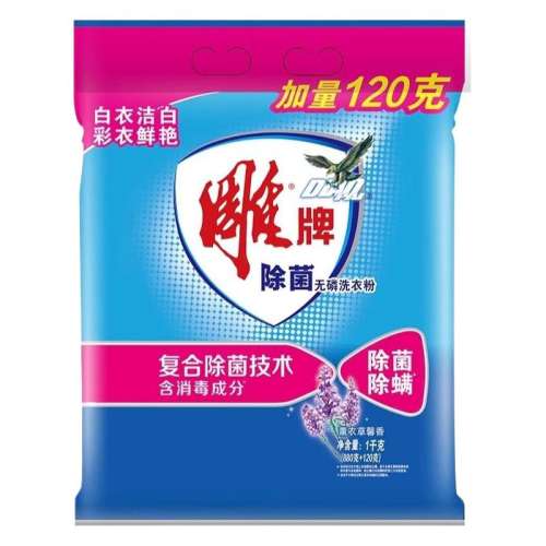 1kg ϴ·۳׳ɫ9.9Ԫ