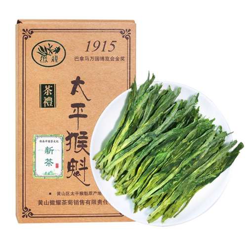 30g ԭ���أ�ֱ��̫ƽ����� ���ջ�ɽ2024̫ƽ����²��ظɼ��ֹ����������ԭ���ش��̲�Ҷ