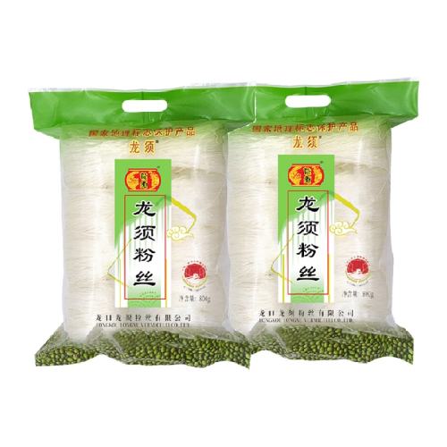 ڷ˿800g2طز37.9Ԫ(88VIP 95)