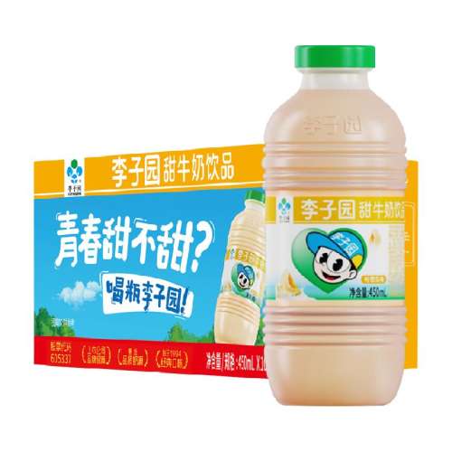 ܹζ 1 ԰ͬţ450ml10ƿ118.17Ԫ3(39.39Ԫ/88VIP 95)