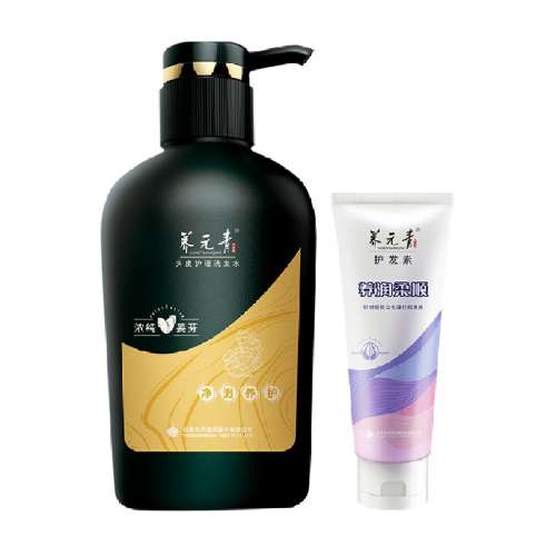 ϰҩϴˮ500ml+21050.35Ԫ(88VIP 95)