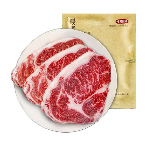 130g 130g*4 ůгоţŶͯţţʳײ56.05Ԫ(88VIP 95)