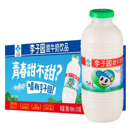 ۻ㣺5ֿζ450ml*10ƿ ԰ţ̵֬450ml*10ƿ38.8Ԫ