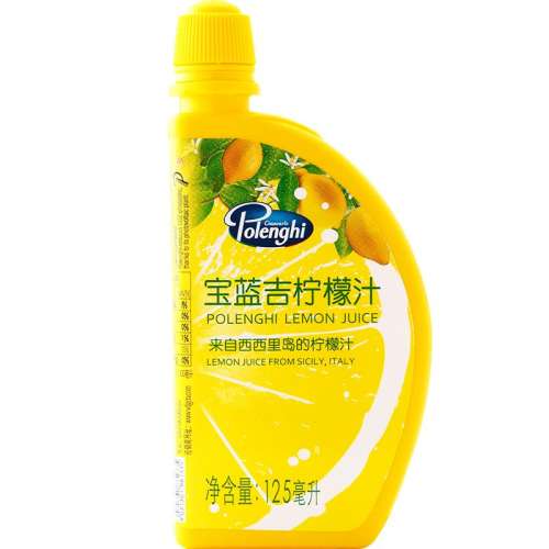 ͳ֭125ml ڱŨ֭8.9Ԫ