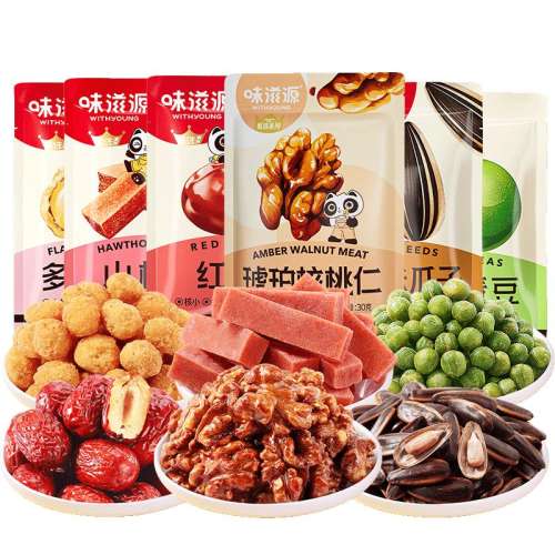 ˺ĸԼ40g*1ö ˺Ӫ͵3.99Ԫ