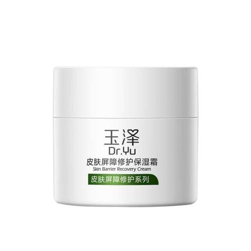 50ml ַ ͬá޻ʪ˪123Ԫ