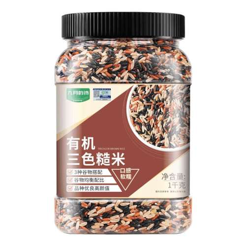 ۻ㣺л峣ɫ1000g*1ޡ24Сʱڷ µʫ峣лɫ1000g36.9Ԫ