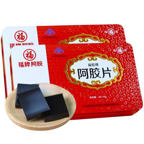ۻ㣺120g1 ưлֺƷ269Ԫ