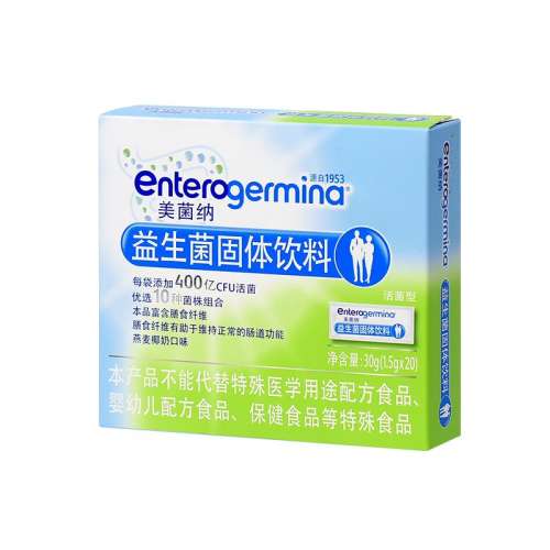 ڲ ٲרEnterogerminaθԪ219Ԫ