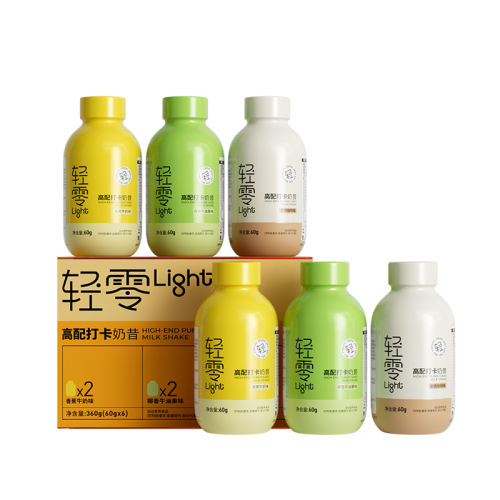 3쳬ֵװ3ζ*1䡿 Ӫ129Ԫ