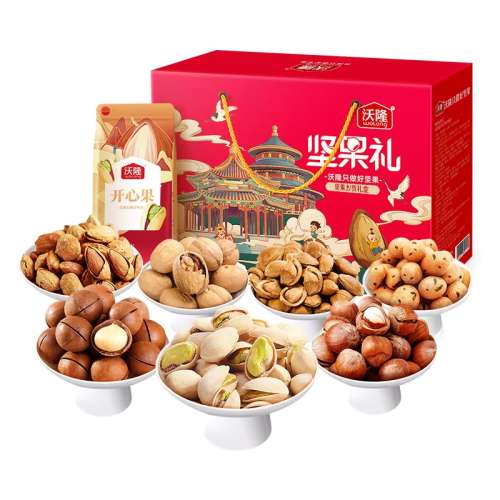 ڲ¡1220g8 ¡1220gڻ89Ԫ
