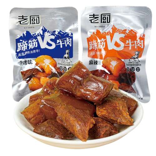 ڲɢţ⡿տ+ ƴ500g ϳ±ţɢСװ73.2Ԫ