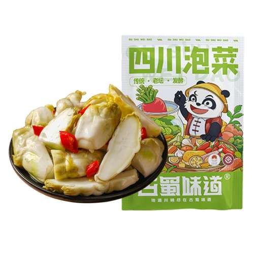 ۻ㣺ʡˬ250g*1+20g*1 ݶ˼ʳ·载ѿ8.9Ԫ