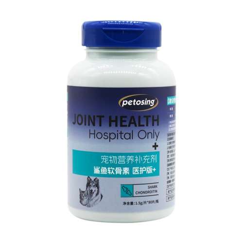 80Ƭ 120g Petosingع޸ؽèӰǲƬ700Ԫ5(140Ԫ/)