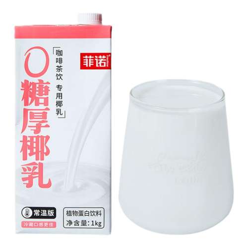 Ҭ1KG ŵ0ǺҬ1LҬҬҬҬֲ֭ﵰ׿ר̲ԭ13.8Ԫ