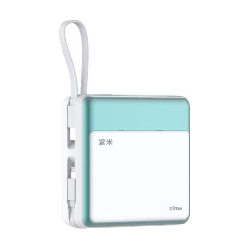 ۻ㣺20000mAh ɫԴ˫ߡΪ22.5W+ƻ20WɳiPhone15 Դ߳籦20W/22.5W129Ԫ