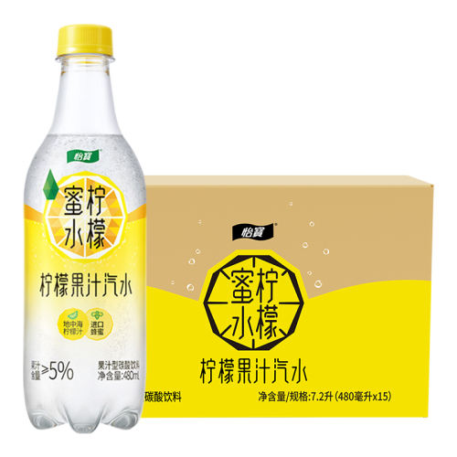 1ˮˮ480ml*15ƿ ˮʹ̼֭ˮ49.9Ԫ