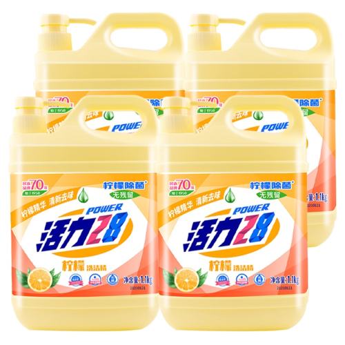 28ǿЧȥϴྫ1.1kg4ƿ27.55Ԫ(88VIP 95)