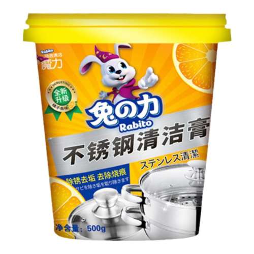 ޱ50g 1 1ƿ ϴ׺ڹȥս۷ۼ10.88Ԫ