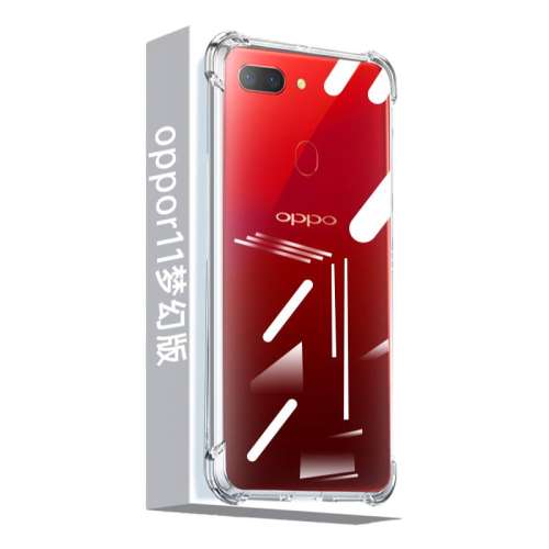 OPPO R15 ξ ͸ǡʮ׷ˤحưح oppor15ξֻr1762.2Ԫ4(15.55Ԫ/)