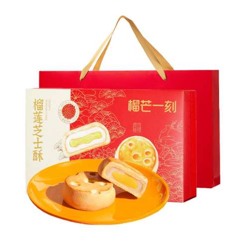 顿֥ʿ45g*2ö*1 âһ֥ʿʽʳСԵ9.9Ԫ