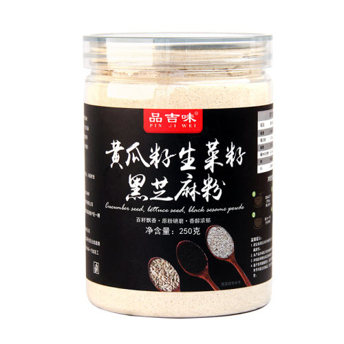 1ƹѺ֥ۣ500g*1ޣ 1Ϸ۶ϺƹѺ֥ۻƷٷ콢28.8Ԫ