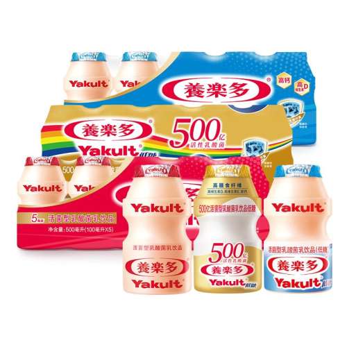  ڻԭζ100ml*20ƿ ֶƷ51.2Ԫ
