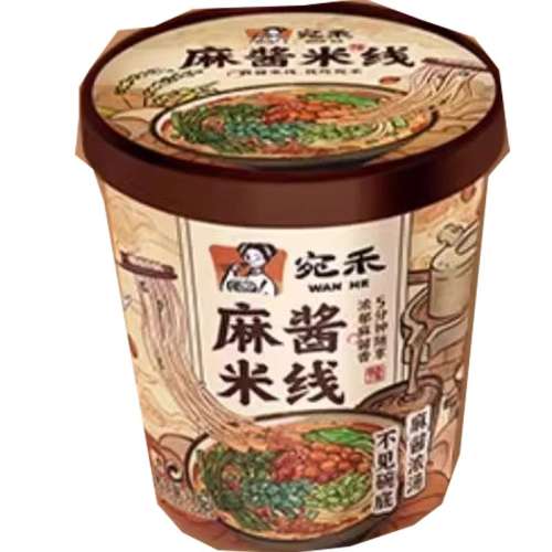 齴4Ͱ 齴Ͱװ23.9Ԫ