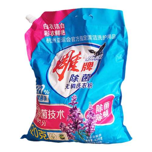 ޹² 4.2kg ϴ·۴װ췽㱣29.9Ԫ