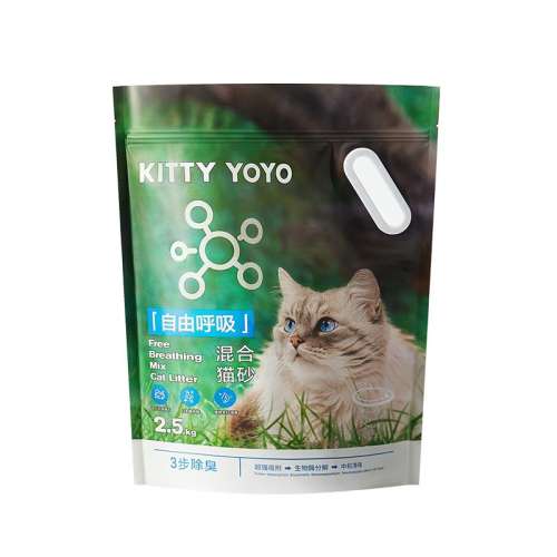 ڲɺèɰ 2.5kg kittyyoyo綹èɰ޳19.9Ԫ