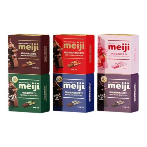 ڲ70%75g*2 meijiŨĿζɿ26.9Ԫ