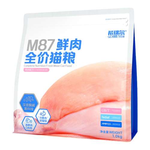 M87è 1kg è̸ϣ޹ȸߵ49Ԫ