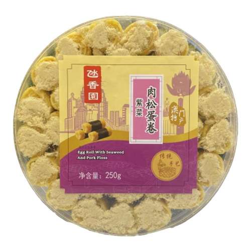 ϲɵ250g*1С زԭζϲ֥ݮɵ㶫ɫСʳ19.9Ԫ