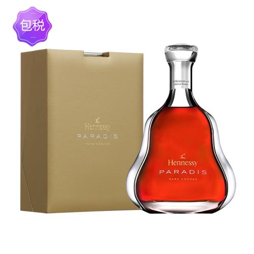 ۻ㣺ֱӪHennessy 1500mlذ19000Ԫ(88VIP 95)