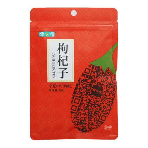 ڲ150g/ ֮50gʳˮ8Ԫ