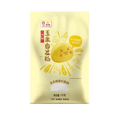 ԷС1kg*15· ԷۼðͷԷ۴ⷢС7.9Ԫ