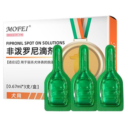 3֧ mofei 2ҩμ9.45Ԫ